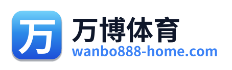 万博体育